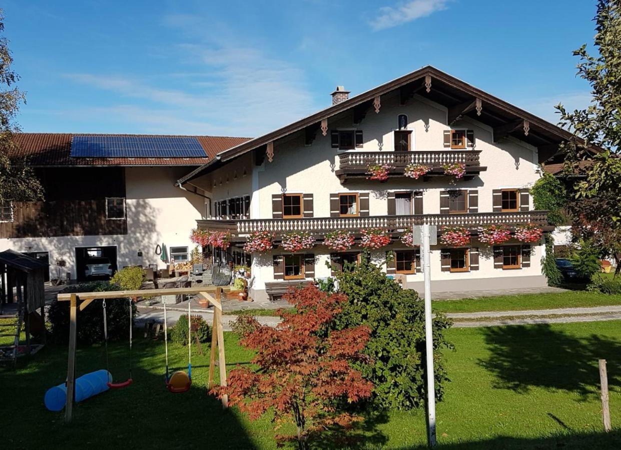 Am Valtlhof Appartement *