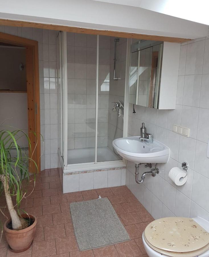 Appartement Am Valtlhof